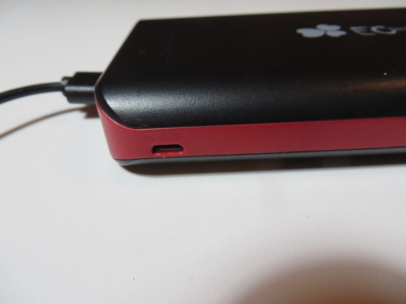 Empfehlung Powerbank Externer Akku