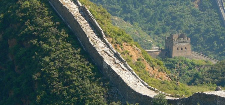 Auf der Chinesischen Mauer wandern Auf der Chinesischen Mauer wandern