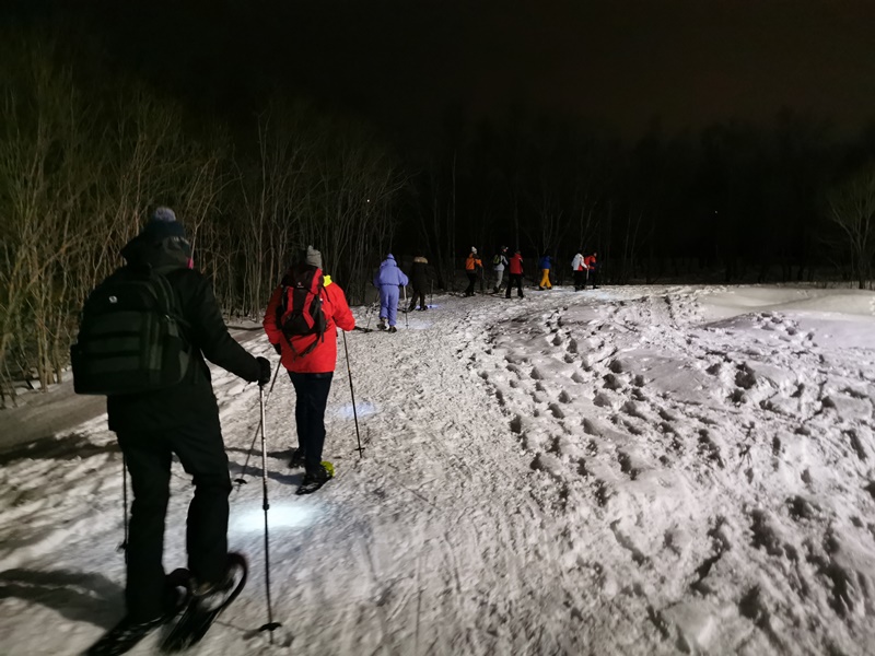 schneeschuhwanderung